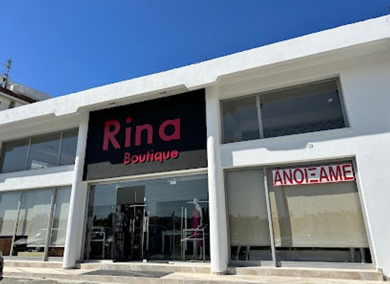 cyprus/nicosia/shop/rina-boutique