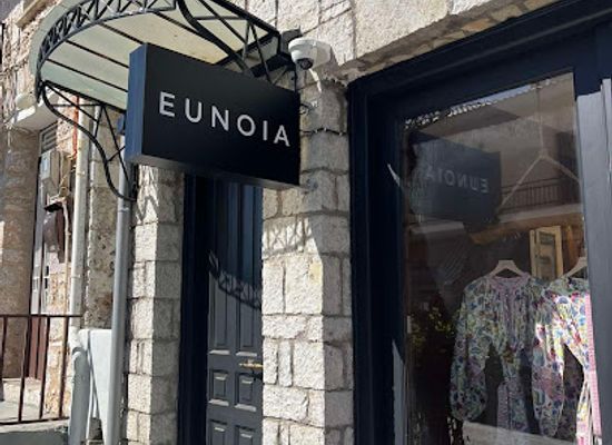 greece/mount-parnassus/shop/eunoia-arachova