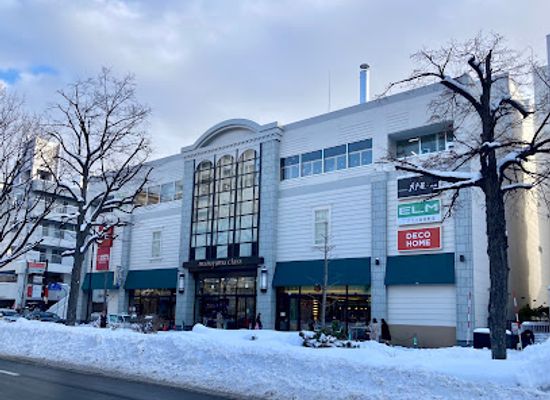 japan/sapporo/shop/maruyama-class
