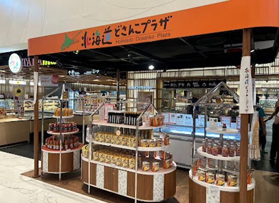 thailand/chao-phraya-river-basin/shop/siam-takashimaya
