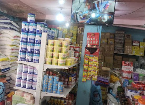 equatorial-guinea/wele-nzas/shop/star-dafrique-mongomo