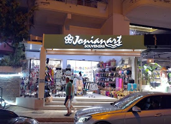 albania/saranda/shop/georgia-s-boutique