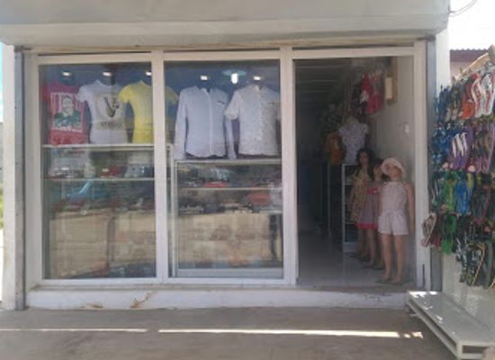 madagascar/mahajanga/shop/ravazo-shop-in-majunga