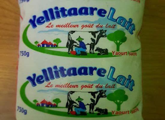 senegal/kedougou/shop/siege-du-groupe-yellitaare