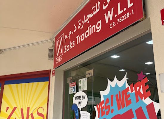 bahrain/saar/shop/zaks-uniform-store