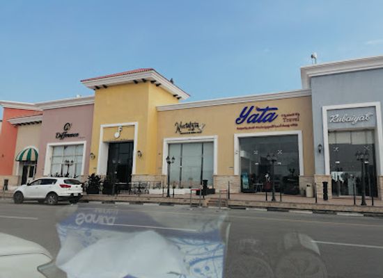 saudi-arabia/eastern-province/shop/gosaibi-village