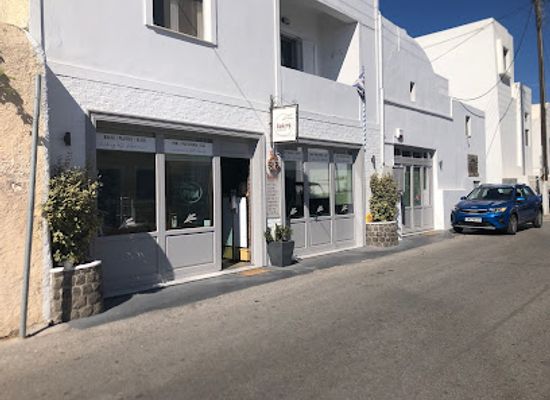 greece/pyrgos/shop/the-bakery-of-pyrgos-ioannis-fousteris