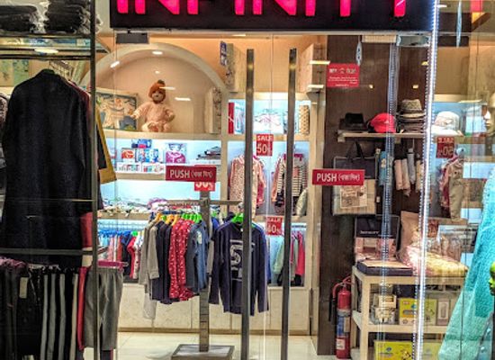 bangladesh/barisal/shop/infinity-mega-mall