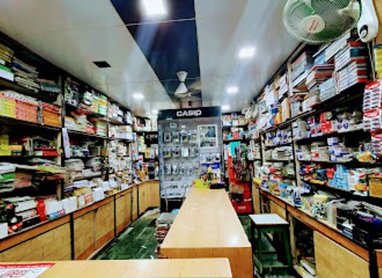 india/central-india/shop/stationery-centre