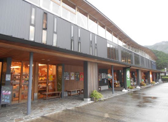 japan/kinki-kansai/shop/triple-kumano-kodo-japan-general-corporate