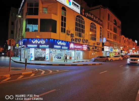 united-arab-emirates/khor-fakkan/shop/najoum-al-khoor-mobile-phones