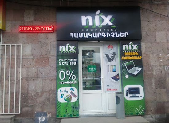 armenia/syunik/shop/nix-computers