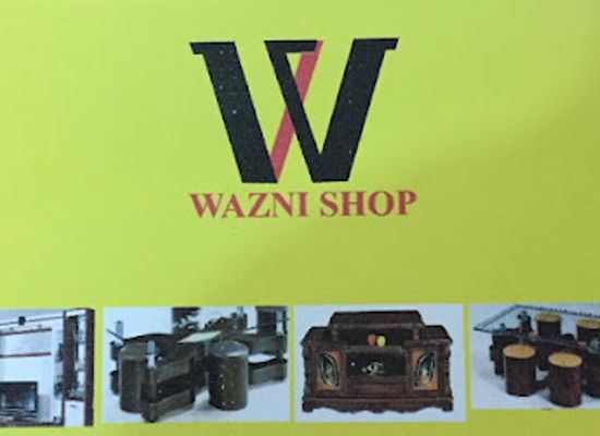 the-gambia/central-river-region/shop/wazni-shop