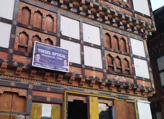 bhutan/trashigang/shop/yoesel-optical