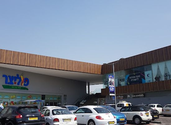 israel/caesarea/caesarea-golf-country-club/shop/c-center