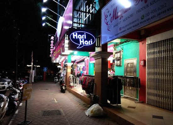 malaysia/kuala-terengganu/shop/hari-hari-paya-keladi-terengganu