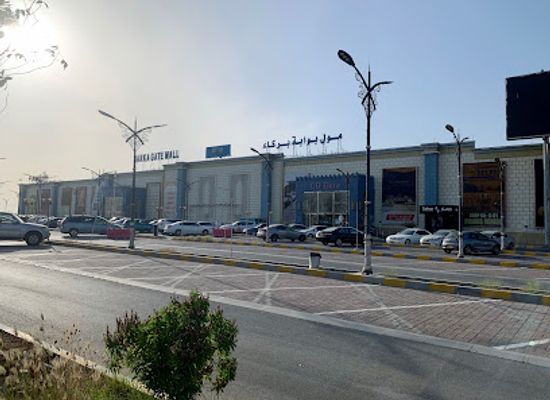 oman/al-wusta-governorate/shop/chinese-landmarks-mall