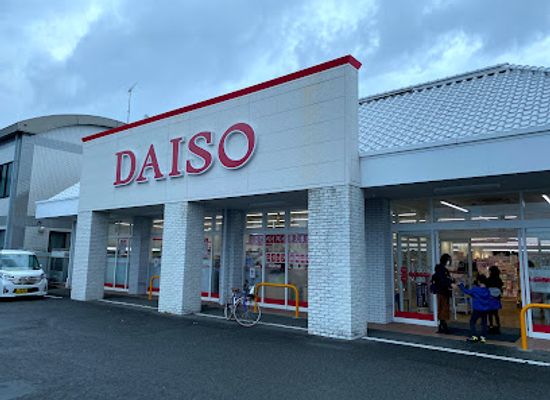 japan/suruga/shop/daiso