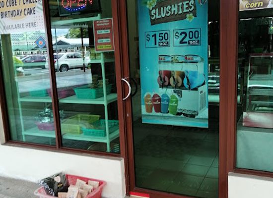 brunei/bangar/shop/r-cake-house