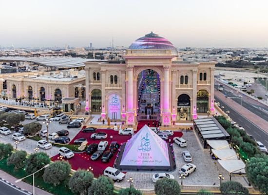 qatar/al-daayen/shop/al-hazm