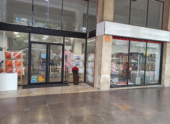 spain/tarragona/shop/carmin-regalos-y-decoracion