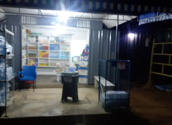 ghana/bono-region/shop/mma-ayisha-provision-store