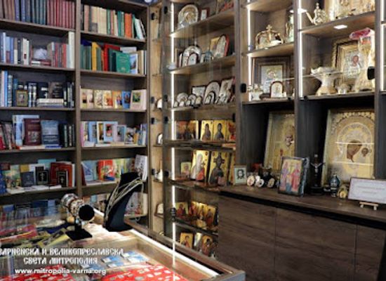 bulgaria/varna-region/shop/church-supply-store-varna-diocese