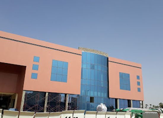 saudi-arabia/najran/shop/lamasat-mall