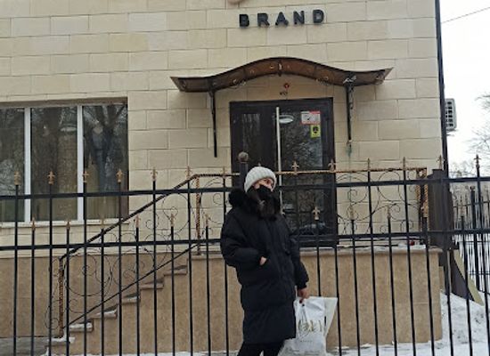 kazakhstan/kostanay/shop/sofistyle-brand