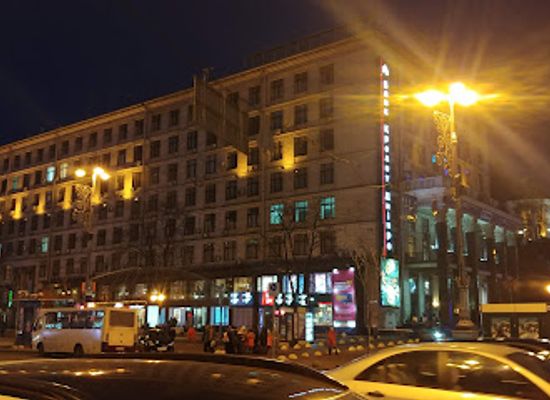 ukraine/kyiv/shop/art-eclair