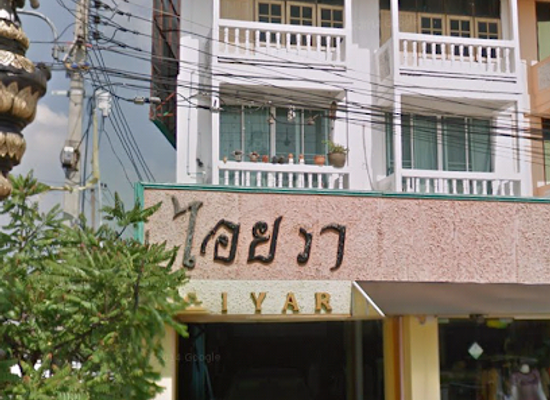 thailand/ayutthaya/shop/iyara