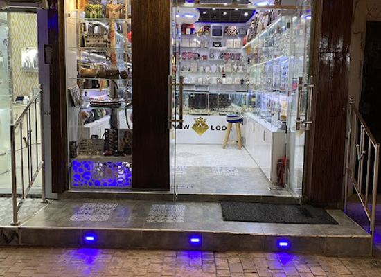 morocco/fes/ville-nouvelle/shop/new-look-fes