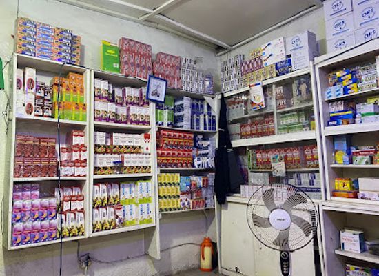 sierra-leone/koinadugu-district/shop/mandeh-enterprise