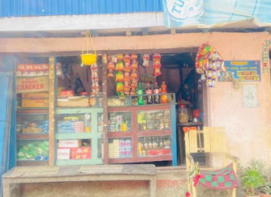 nepal/mechi-zone/shop/muso-sweet-home