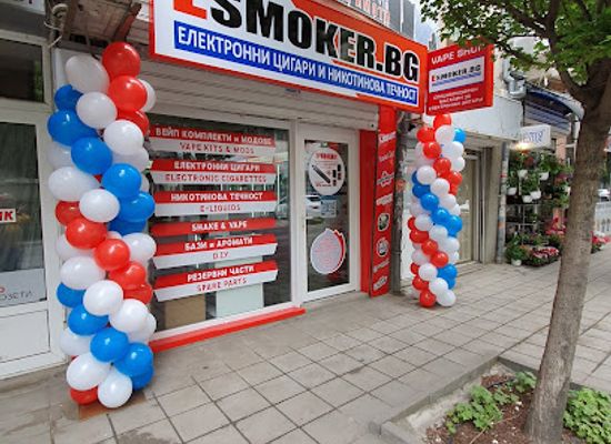 bulgaria/burgas/shop/esmoker-bg