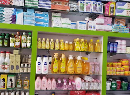 yemen/dhamar/shop/pulse-care-medical-supplies