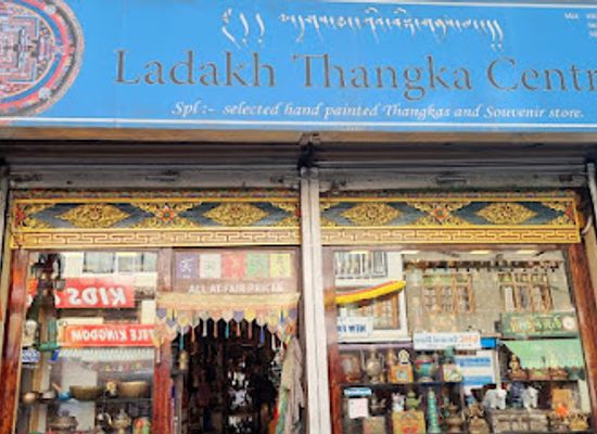 india/leh-ladakh/shop/ladakh-thangka-centre