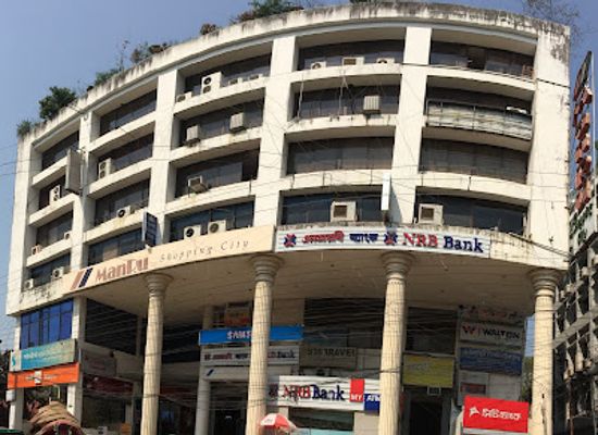 bangladesh/sylhet-division/shop/manru-shopping-city