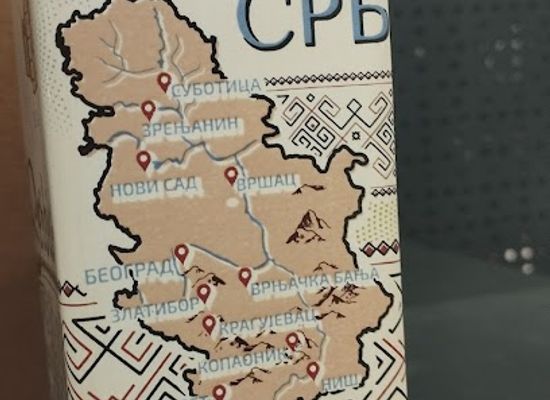 serbia/sumadija-and-western-serbia/shop/serbia-art