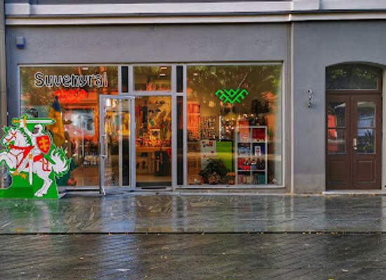 lithuania/kaunas/old-town-senamiestis/shop/suvenyrai-laisves-al