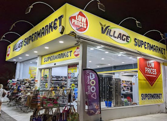 cyprus/makronissos-peninsula/shop/village-supermarket