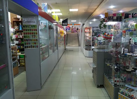 kazakhstan/kostanay/shop/kazakh-french-center