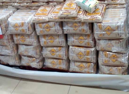 namibia/omusati/shop/wb-supermarket-outapi
