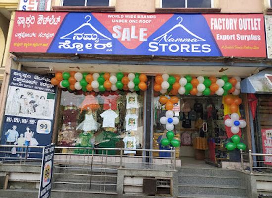 india/mysore/shop/namma-stores-mysuru