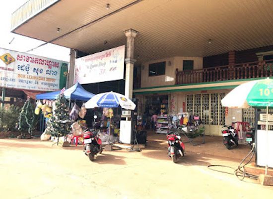 cambodia/ratanakiri-province/shop/the-queen-shop