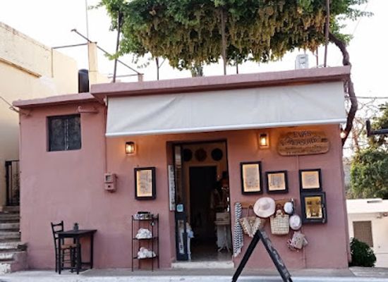 greece/samaria-gorge/shop/eva-s-treasure-s