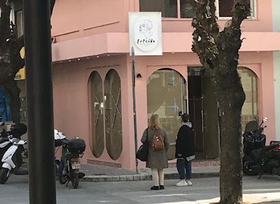 greece/alexandroupoli/shop/persona-fashion-store