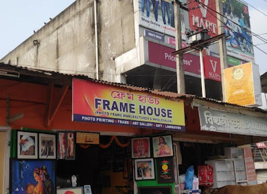 india/kaziranga-national-park/shop/frame-house-wholesale-manufacturer-photo-frame