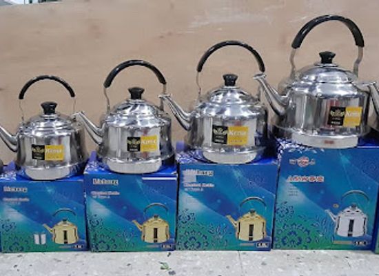 yemen/al-hudaydah/shop/mahat-mhiwb-lttjr