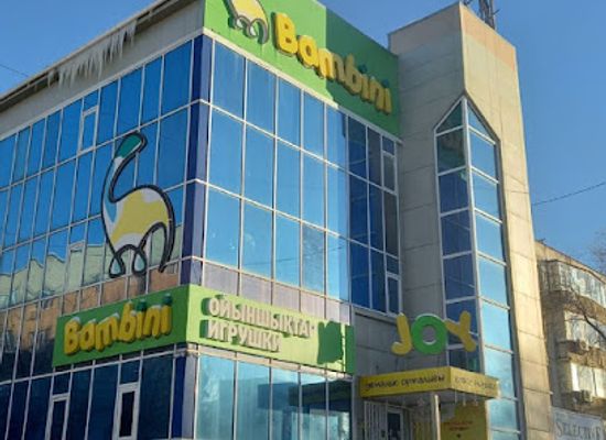 kazakhstan/aktobe/shop/bambini